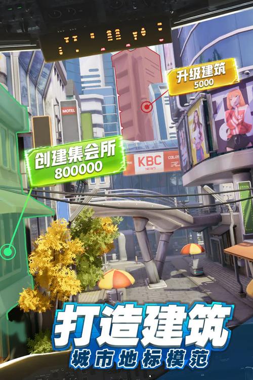 商道高手破解版无限钻石无限金币最新版图标