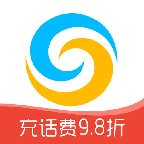 流流顺改名叫什么