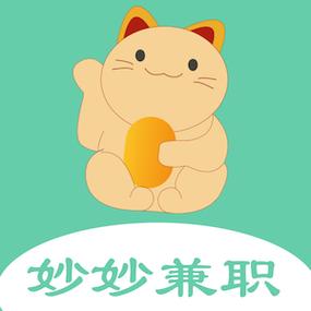 妙妙兼职破解版图标