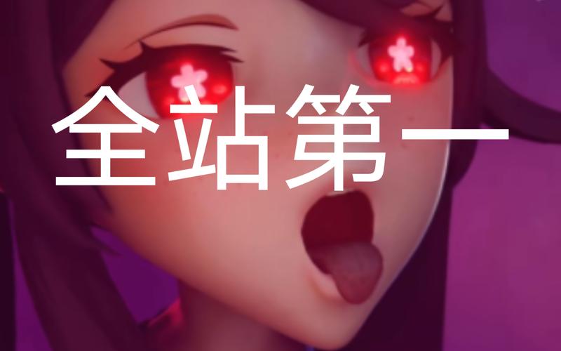 胡桃大战史莱姆vicineko图标