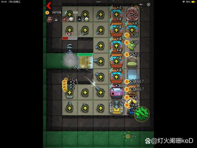 躺平发育无限金币内置mod