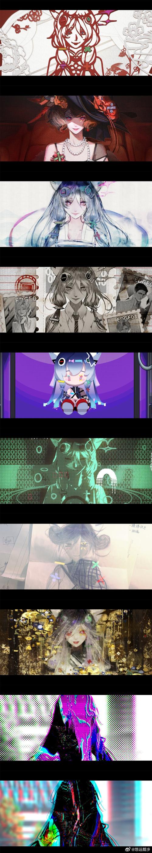 融合版5V5碎嘴子无限能量