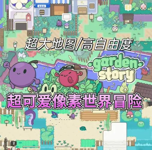 countmoxi像素游戏安卓