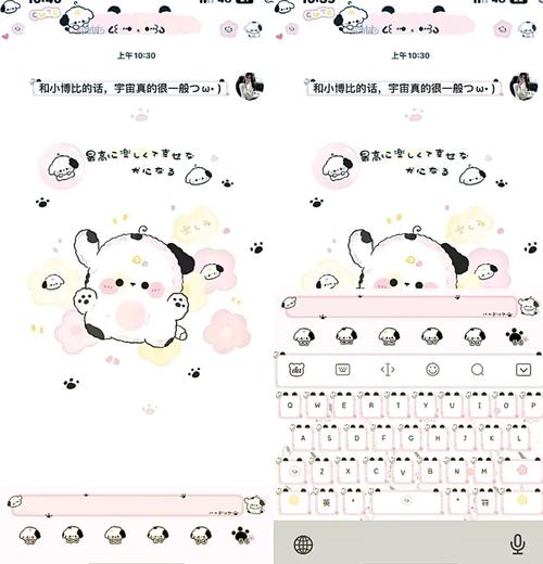 不会封号的美化包图标