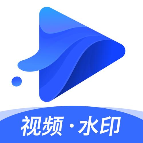 水印宝app官方图标
