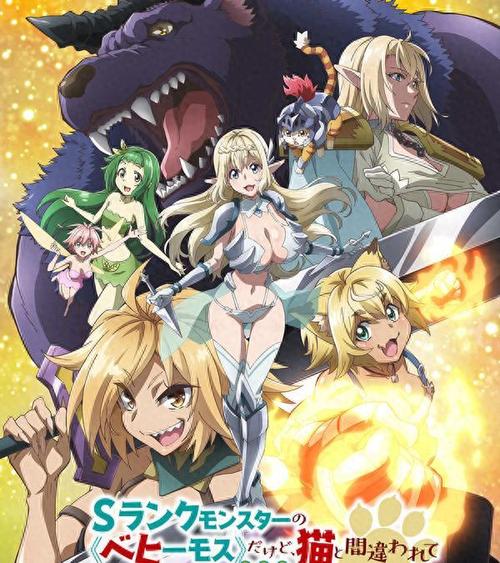 异族崛起3玖辛奈怀孕触发条件