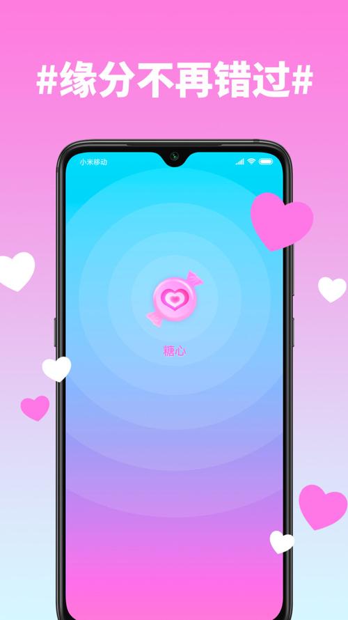 糖心黄化版官方最新无限金币版