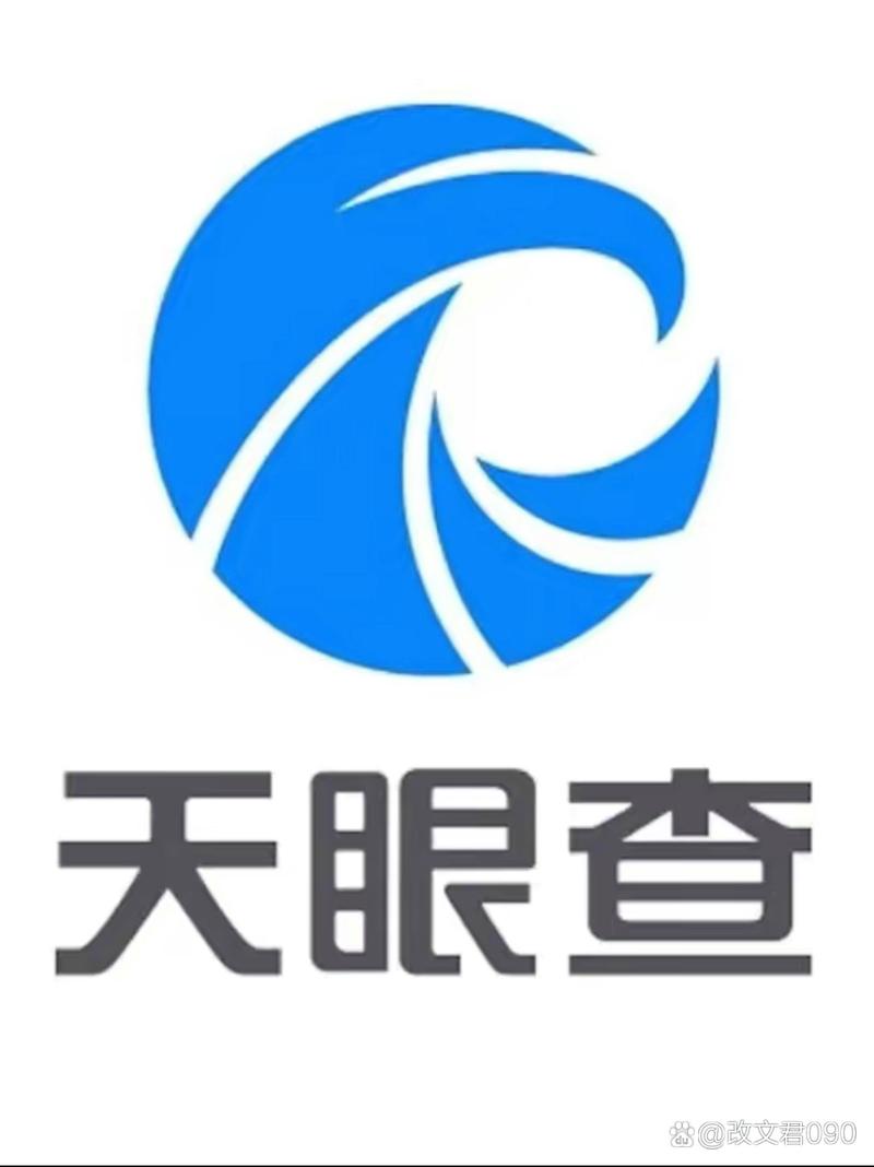 绣眼鸟快讯缩略图