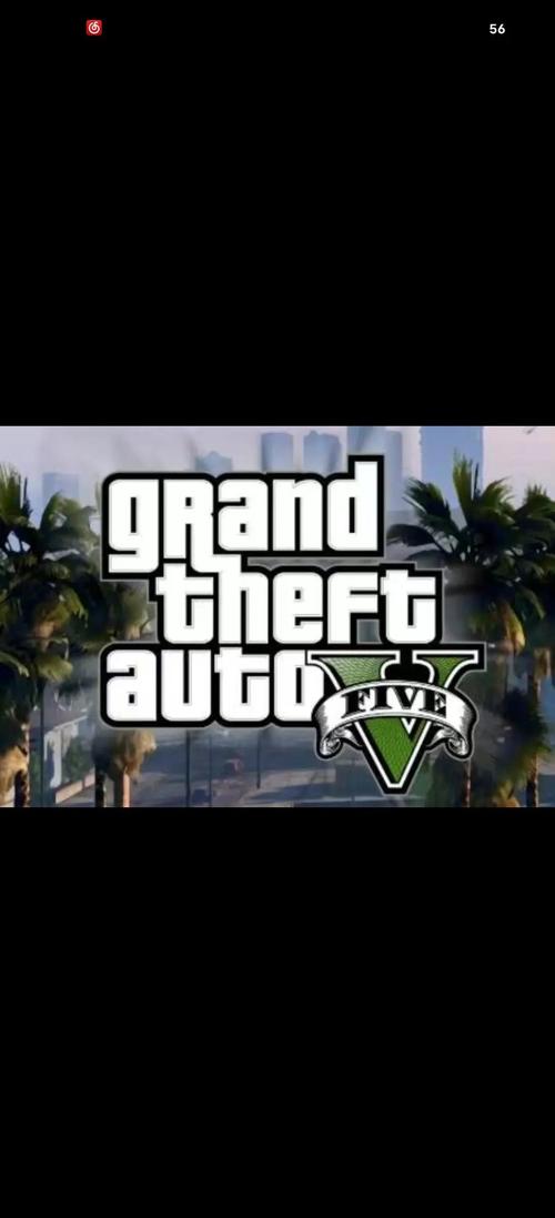 洛圣都5手机版安装图标