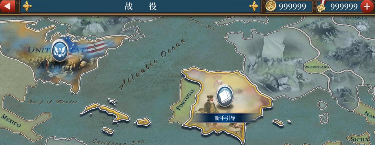欧洲战争6破解版内置菜单图标