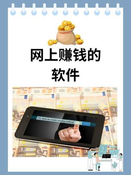 飞虎计步赚钱软件高清版图标