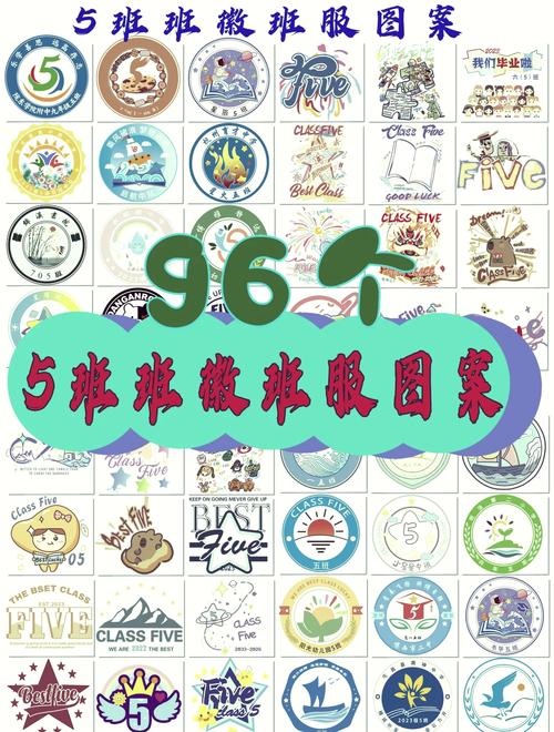 用图形画一幅画五年级提速版游戏截图