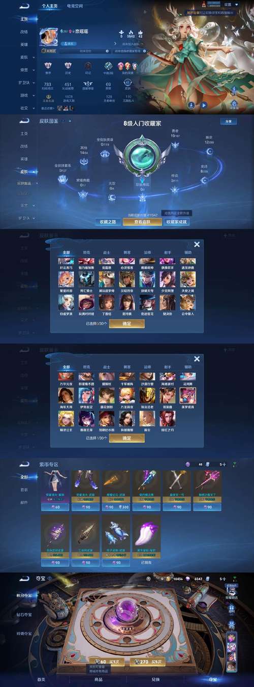 金莎js9999娱乐
