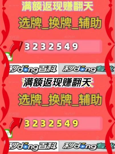 情怀宜春麻将图标