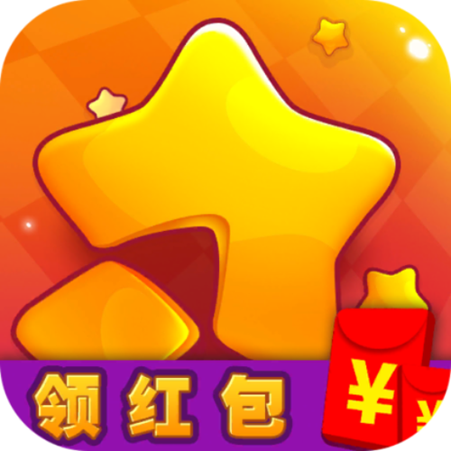 拼的多赚的多领红包版