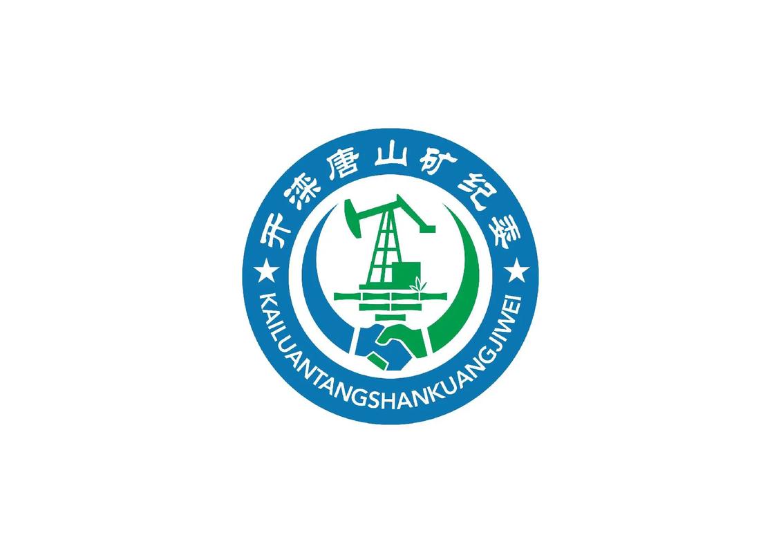 全民矿工游戏截图