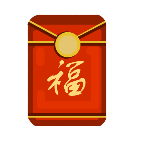 全球红包正式版图标