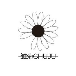 雏菊任务平台app