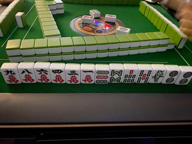 灵溪麻将