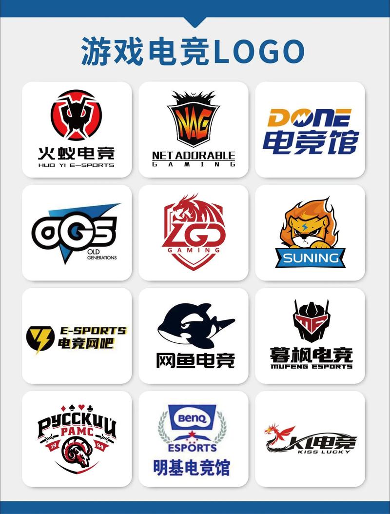 随心玩电竞游戏平图标