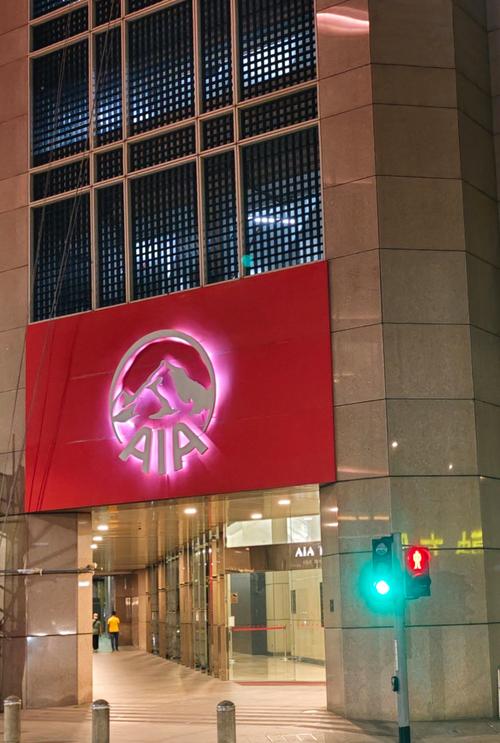 aitd新加坡交游戏截图