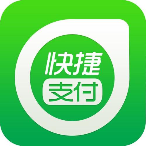 首都支付cspa图标