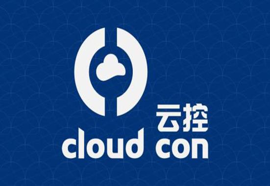 微淘汇智能云控平