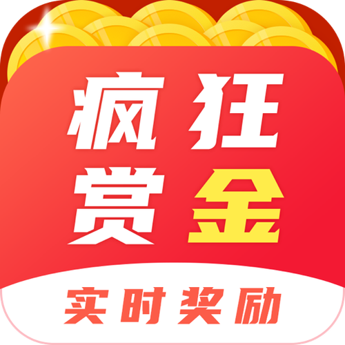 赏金盒子app