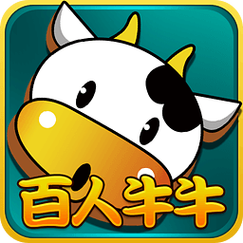 百人牛牛图标