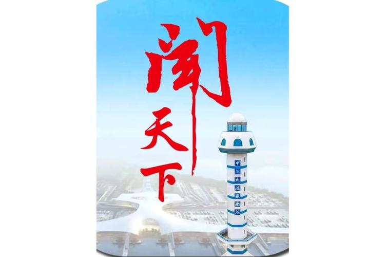 赏闻天下发圈赚钱