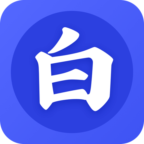 小白追书安卓免费游戏截图