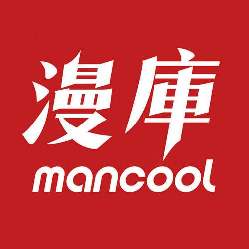 漫画柜手机版图标