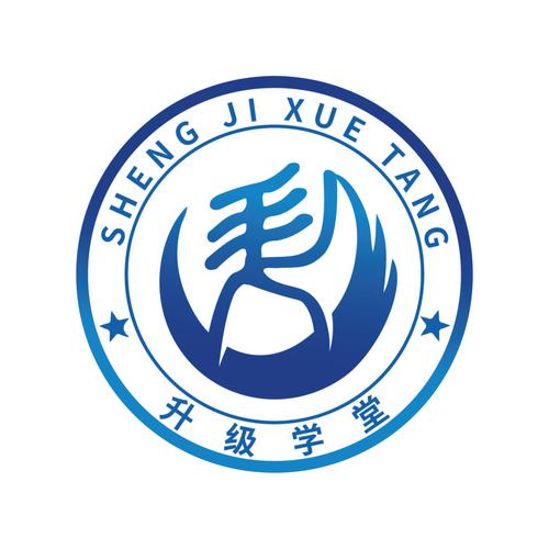 2020升学堂成图标