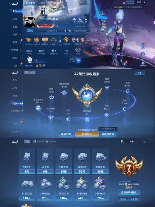 天眼红包挂排雷埋