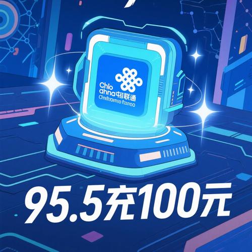 众享5g赚取花费软件游戏截图