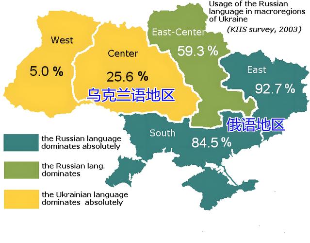 乌克兰地图中文版全图游戏截图