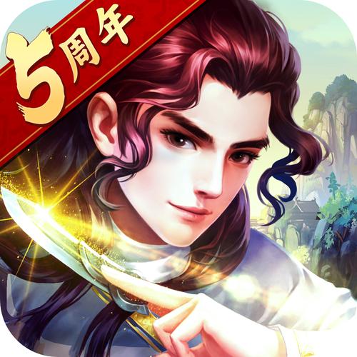 大掌门2游戏截图