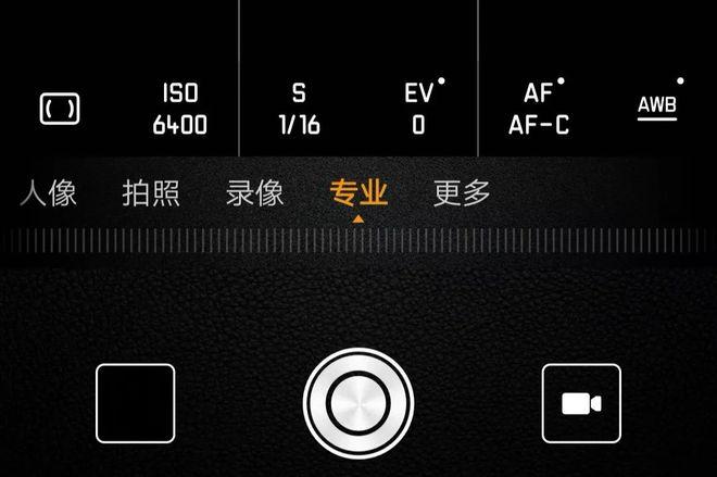 华为专业模式光圈是固定的吗图标