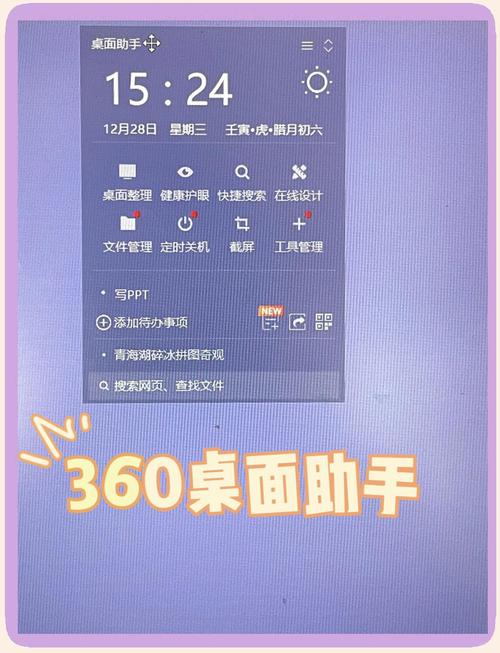 小屏平板的实用性