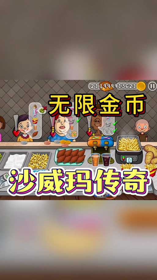 csgo无限金钱指令游戏截图