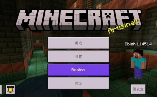 我的世界万箭齐发指令代码是什么游戏截图