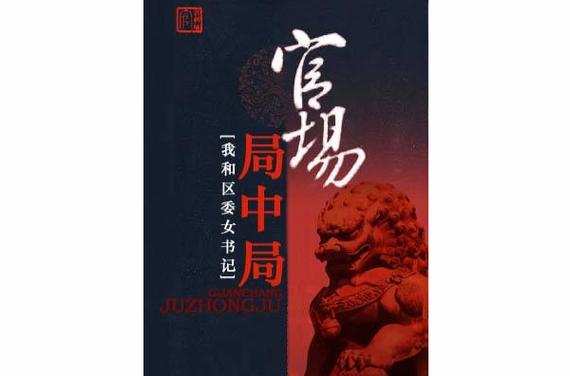 品书网免费阅读入口