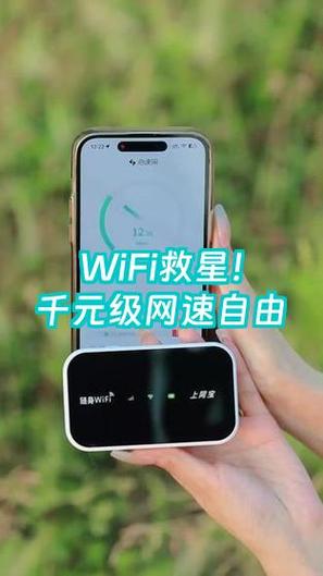 我的网被别人限速了怎么办