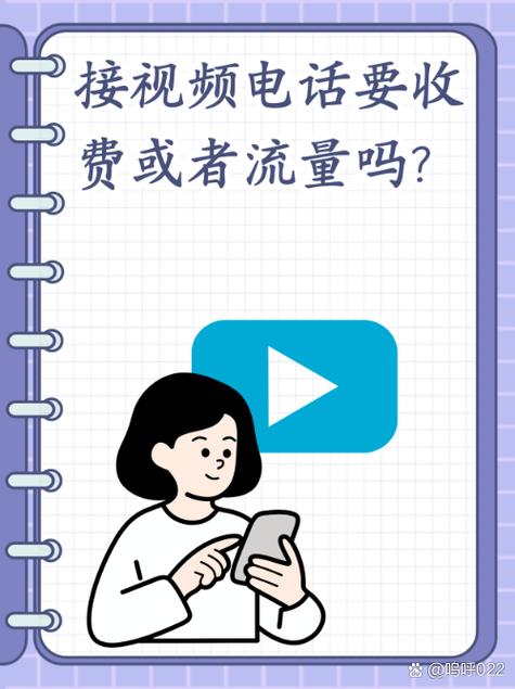 中国手机在越南wifi能用吗