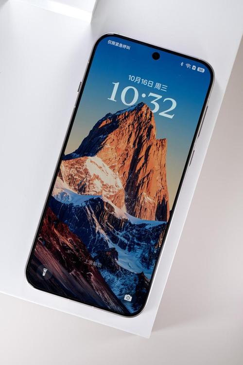 手机充满电要多少度电缩略图