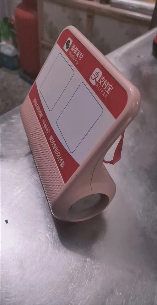 小米音响一直哒哒哒哒的响
