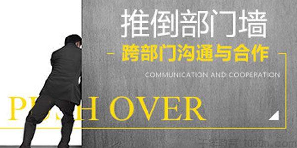 英盛网官网图标