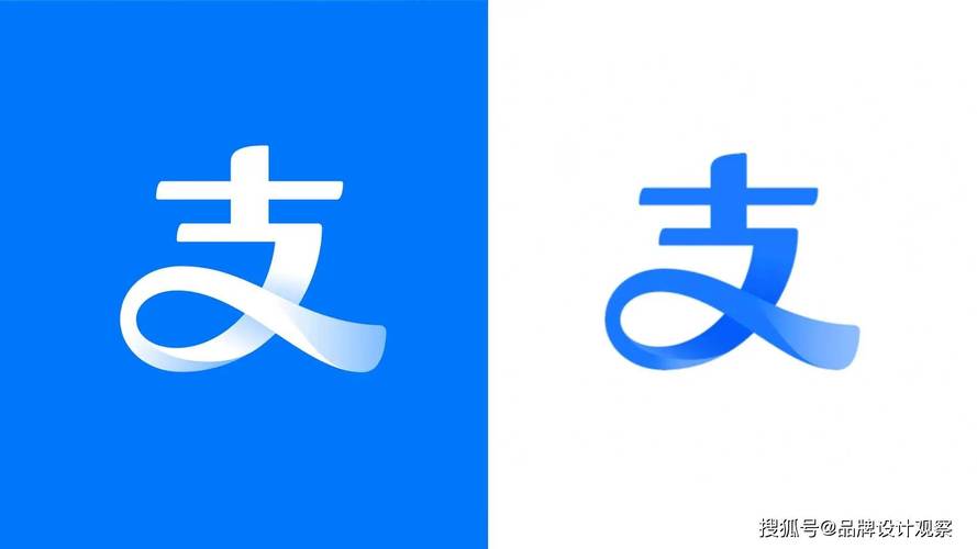 支付宝一次能转账几万