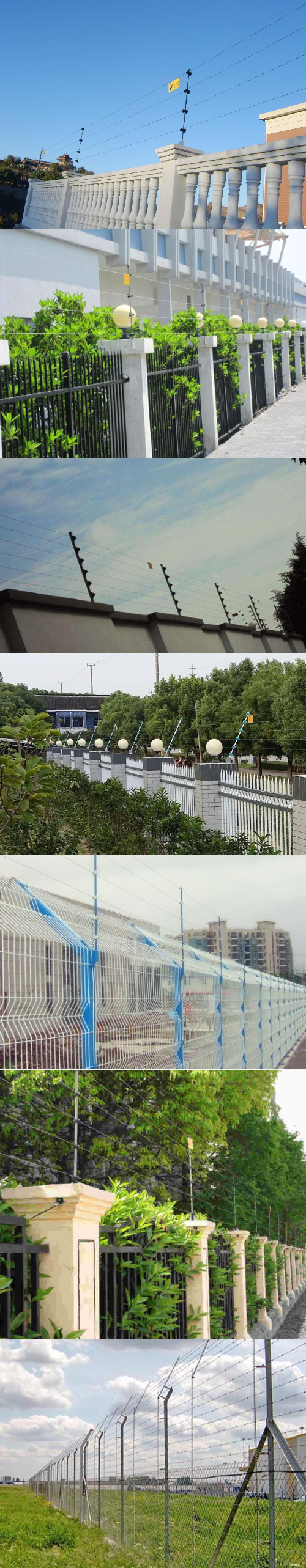 脉冲电子围栏多少米1个防区缩略图
