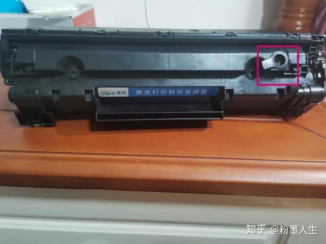 易加粉加粉口和废粉口游戏截图